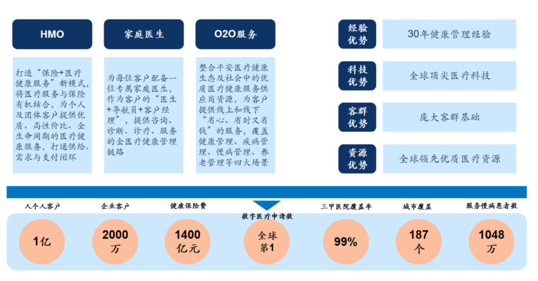 1694848700199229.png c7c0e014748d0b1ad858662c6bd0573b_640_wx_fmt=png&wxfrom=5&wx_lazy=1&wx_co=1.png