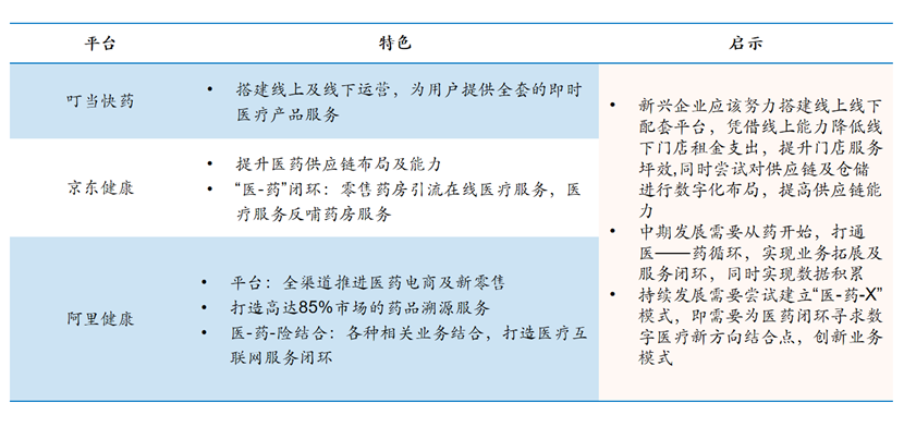 1694849631139886.png c562bd7e8d8dd38b21f2f37a00ed06e0_640_wx_fmt=png&wxfrom=5&wx_lazy=1&wx_co=1.png
