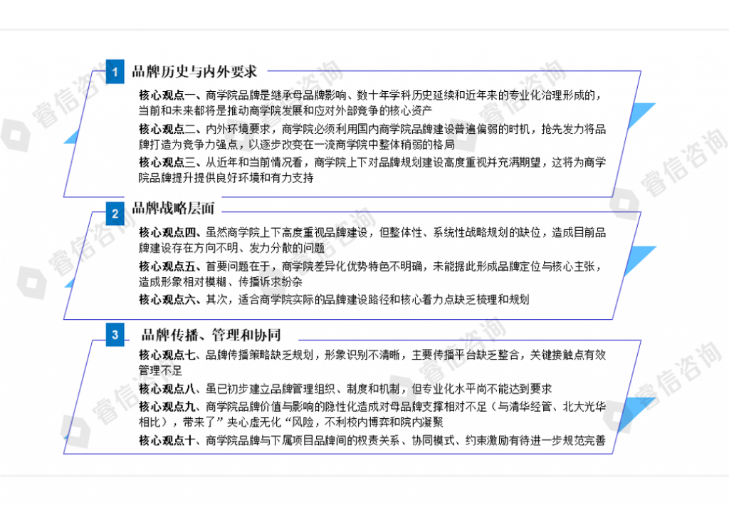 image-26-1024x709.png