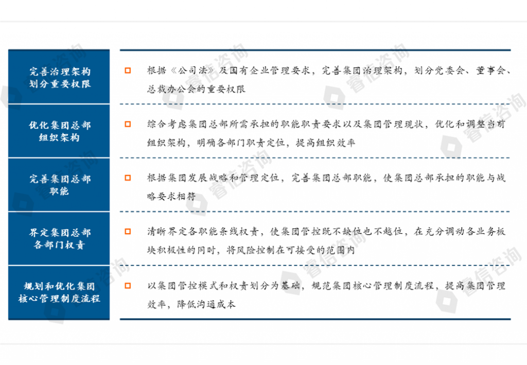 image-56-1024x709.png