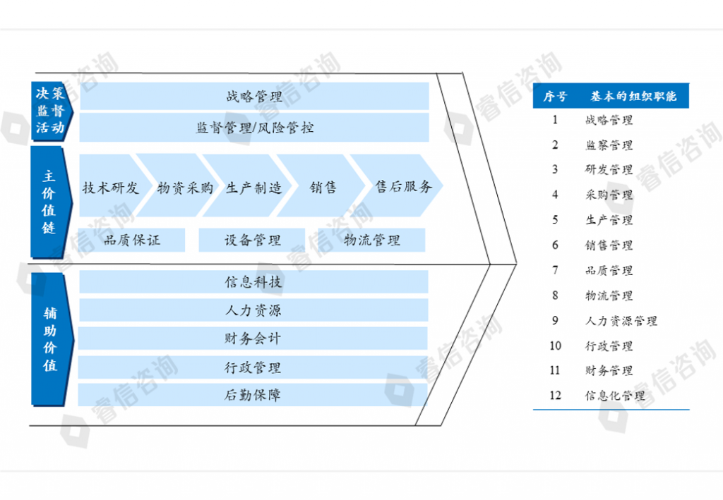 image-67-1024x709.png