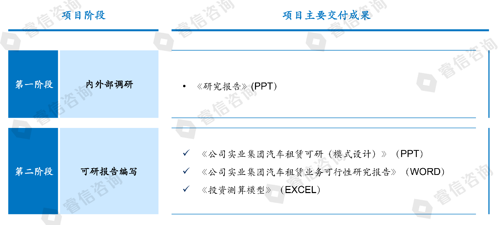 181448267236.png