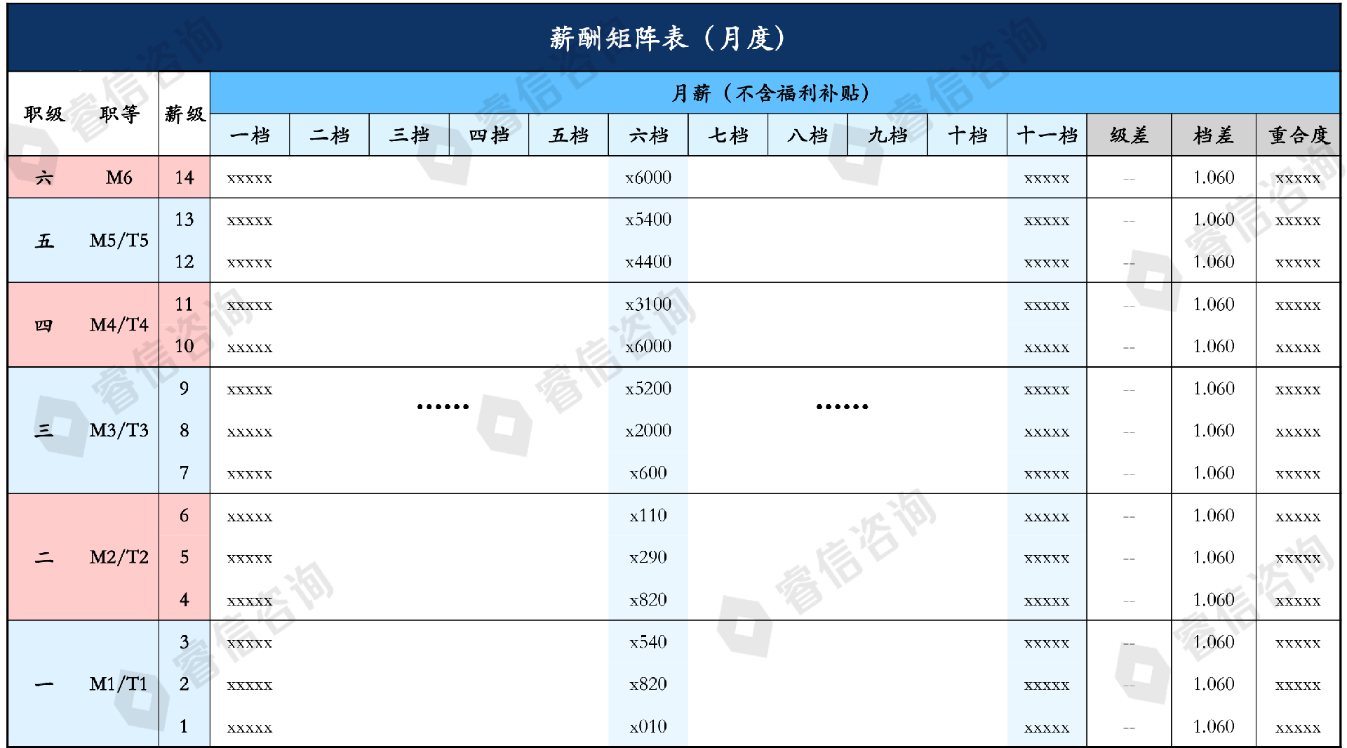 161047583233.png