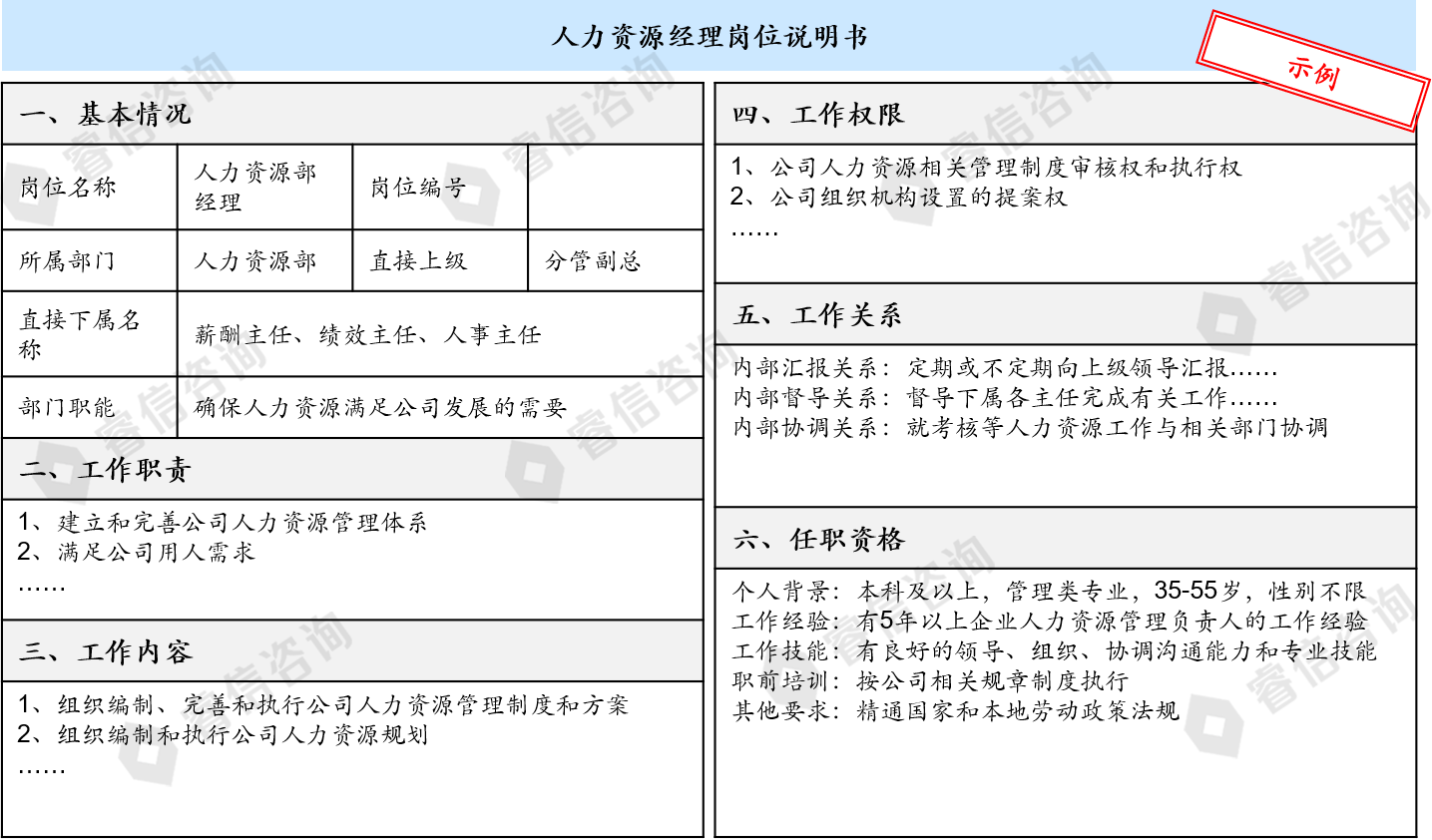 091134475372.png