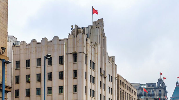 国企改革