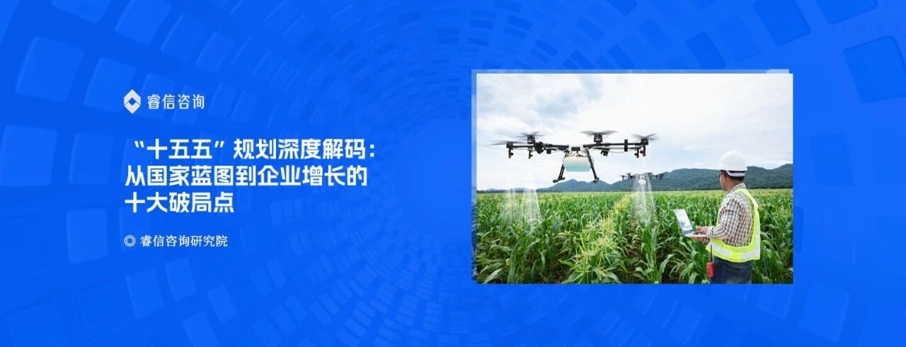 微信图片_2025-10-29_100317_327.jpg