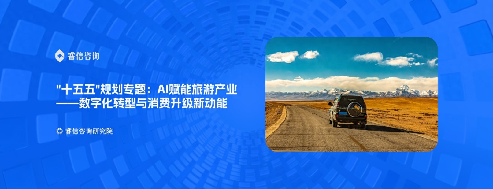 2827d564f0b94277aa43c4ea97e10df3~tplv-tt-origin-web_gif.jpeg