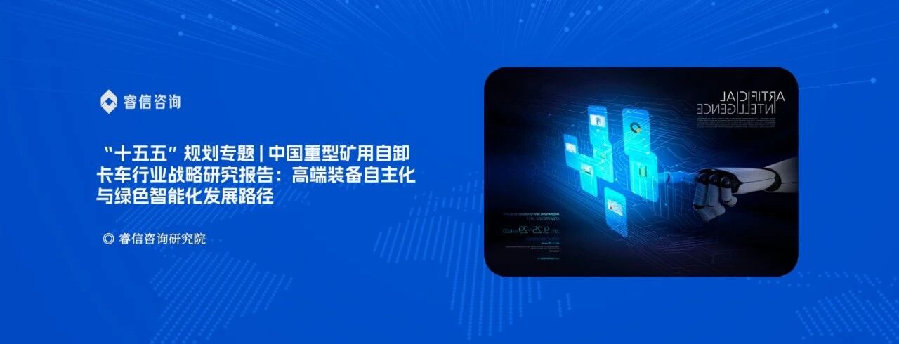 微信图片_2025-11-26_110652_166.jpg