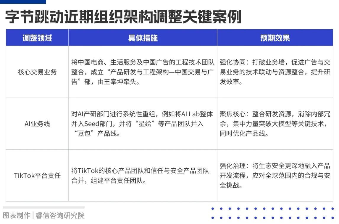 微信图片_2025-11-26_133928_404.jpg