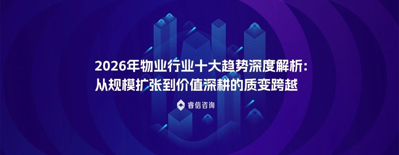 微信图片_2026-01-05_101955_067.jpg