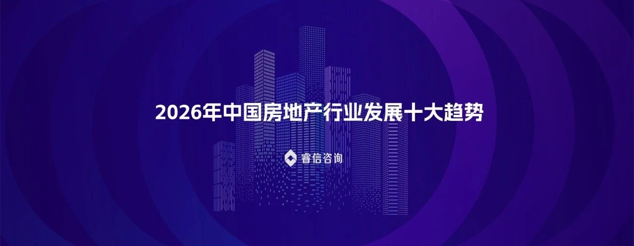 微信图片_2026-01-09_143246_644.jpg
