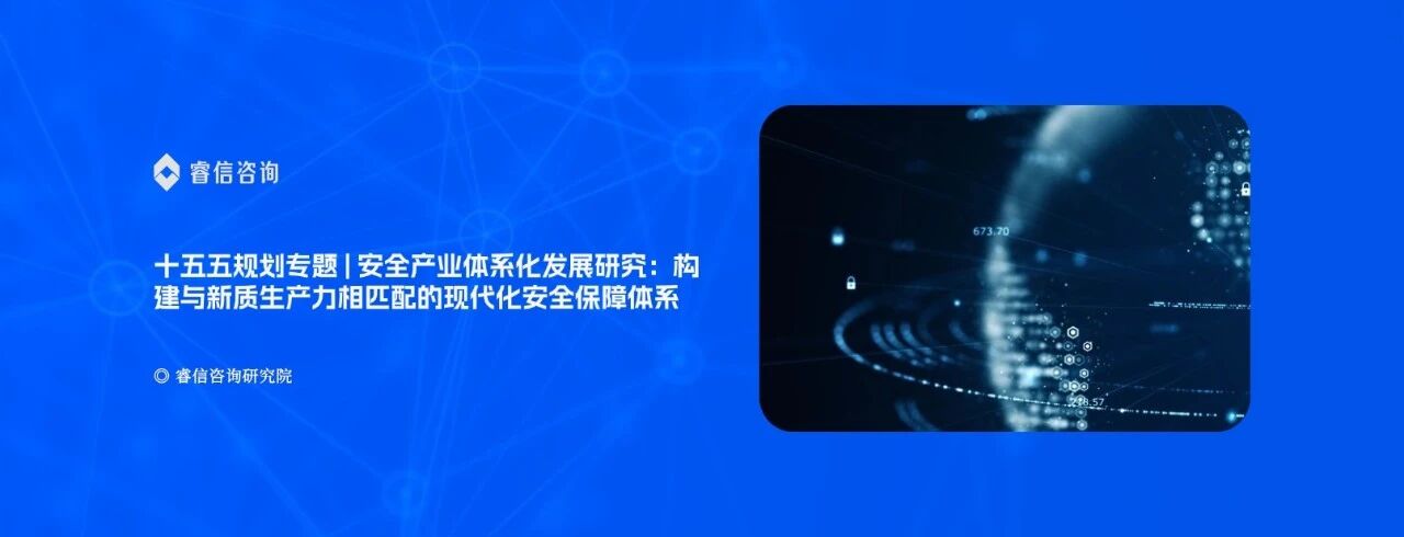 微信图片_2026-01-14_101454_701.jpg