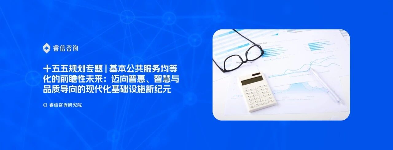 微信图片_2026-01-19_101602_710.jpg