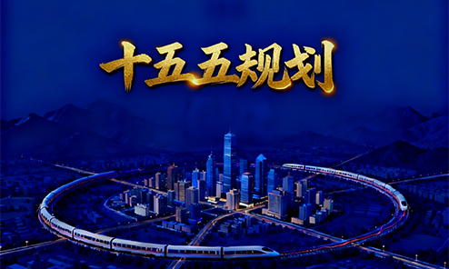 睿信咨询十五五规划专题 | 中国出版产业：传统出版与数字阅读双轮驱动内容生态变革