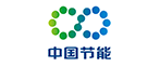 中国节能