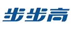 步步高