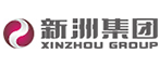 新洲集团