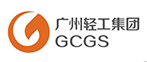 广州轻工集团