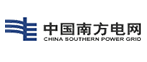 中国南方电网