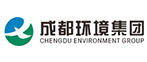 成都环境集团