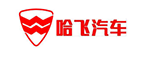 哈飞汽车