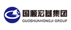 国顺宏基