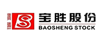 宝胜股份