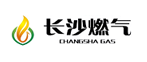 长沙燃气