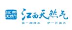 江西天然气
