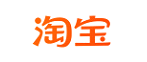 淘宝