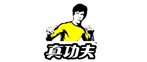真功夫