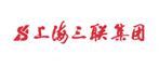 上海三联