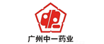中一药业