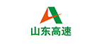 山东高速