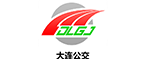 大连公交